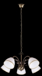 Rabalux Żyrandol klasyczny Aletta 2780